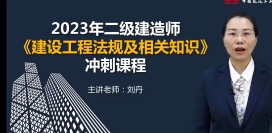 2023ʦ,,,̰,