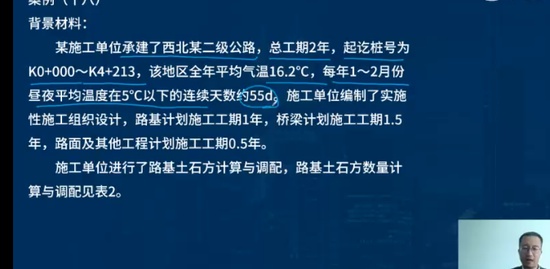 2023ʦ,·,ʦ,ͨ,L