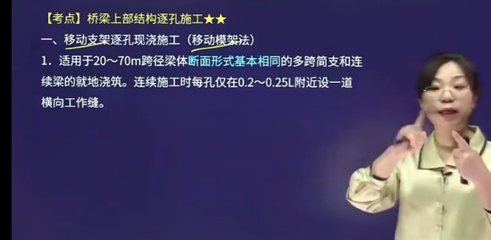 2023ʦ,·,Ȼ,ѵ,H