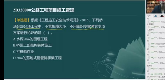 2023ʦ,·,,ϰ,д