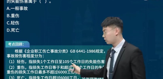 2023ʦ,,ʦ,ģ,L
