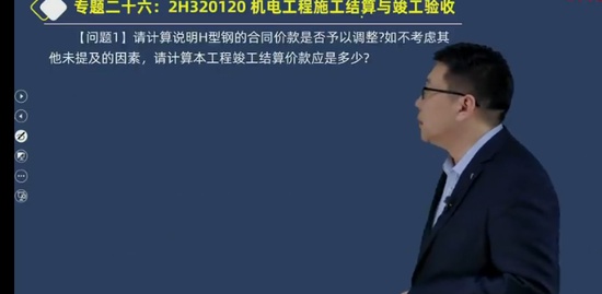 2023ʦ,,,ѵ,