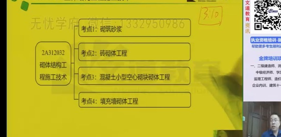 2023ʦ,,ų̻,,ĵ