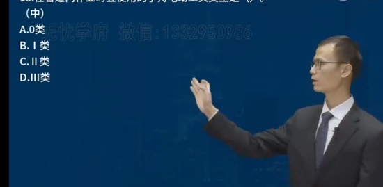 2023ʦ,,ʦ,,L