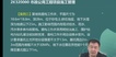 2023ʦ--п-ϰ-д󣨹12Ƶ+塿