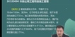 2023ʦ--ҿ-ϰ-д󣨹12Ƶ+塿