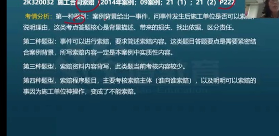 2023ʦ,,ѩ,,ĵ