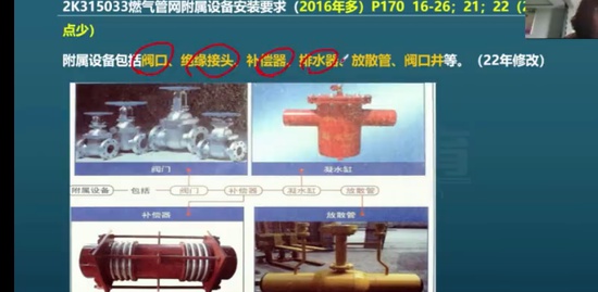 2023ʦ,,ѩ,,ĵ