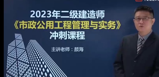 2023ʦ,,պ,̰,