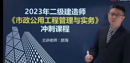 2023ʦ,,պ,̰,