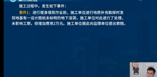 2023ʦ,ˮ,ʦ,ͨ,L