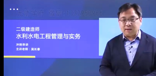2023ʦ,ˮ,ⳤ,̰,X