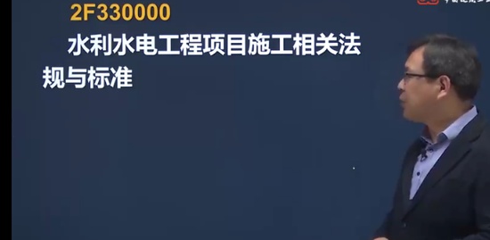 2023ʦ,ˮ,ⳤ,̰,