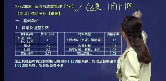 2023ʦ,ˮ,,ѵ,H