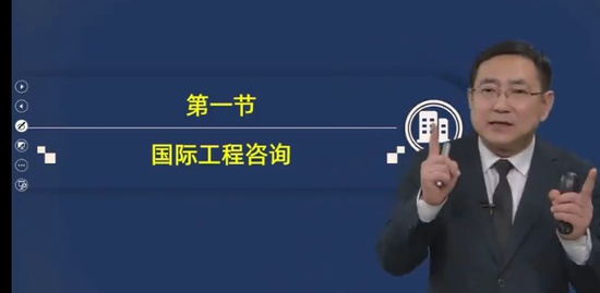 2023ʦ,,Ʋ,ְ,н