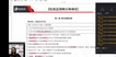 2023ʦ----ɭ30Ƶ+塿
