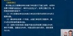 2023ʦ-ͨ-ʦ-Ѻ-L16Ƶ+塿