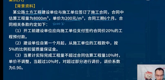 2023ʦ,ͨ,ʦ,Ѻ,L