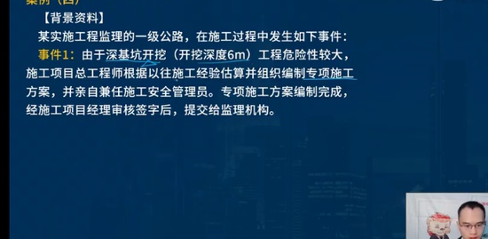 2023ʦ,ͨ,ʦ,Ѻ,L
