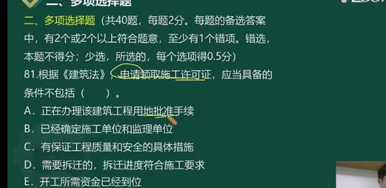 2023ʦ,,迡,ս,233