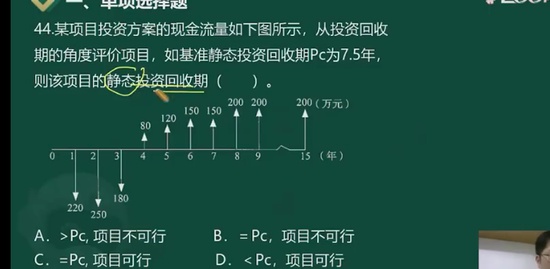 2023ʦ,,迡,ս,233