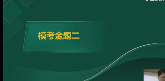 2023ʦ,,迡,ս,233