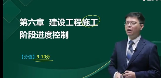 2023ʦ,,迡,ȿ,233