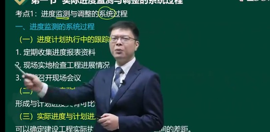 2023ʦ,,迡,ȿ,233