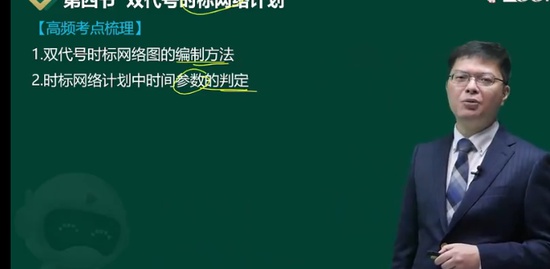 2023ʦ,,迡,ȿ,233