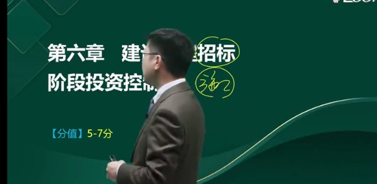 2023ʦ,,迡,Ͷʿ,233