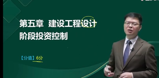 2023ʦ,,迡,Ͷʿ,233