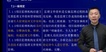 2023ʦ--ʦ--L35Ƶ+塿