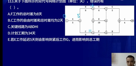 2023ʦ,,ʦ,ս,L