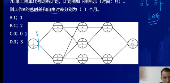 2023ʦ,,ʦ,ս,L