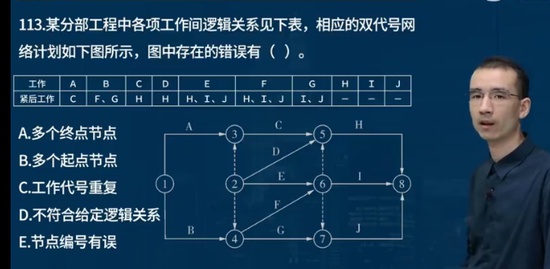 2023ʦ,,ʦ,Ѻ,L