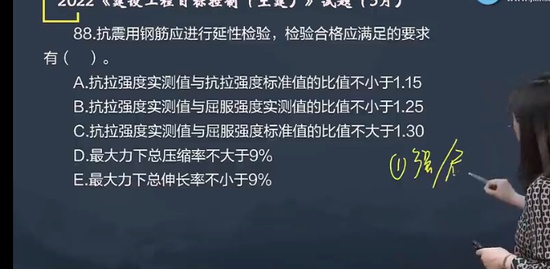 2023ʦ,,,ս,
