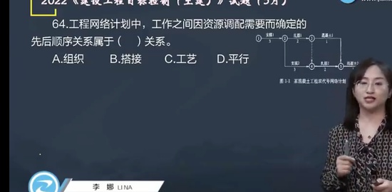 2023ʦ,,,ս,