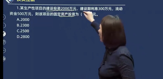 2023ʦ,,,ְ,н