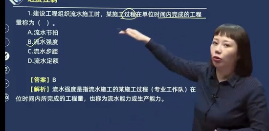 2023ʦ,,鲪,ְ,н