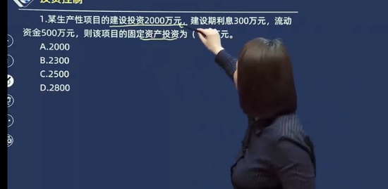 2023ʦ,,鲪,ְ,н