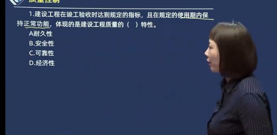 2023ʦ,,鲪,ְ,н