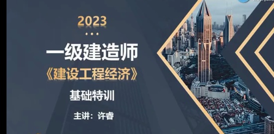 2023һʦ,,,ѵ,