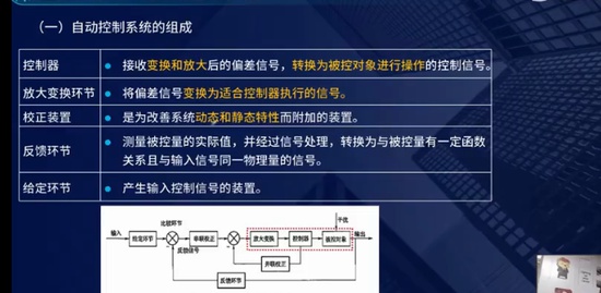 2023һʦ,װ,ʦ,ѵ,L