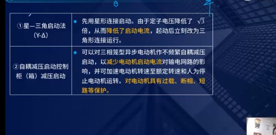 2023һʦ,װ,ʦ,ѵ,L
