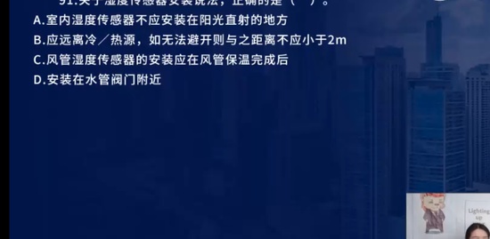 2023һʦ,װ,ʦ,ϰ,L