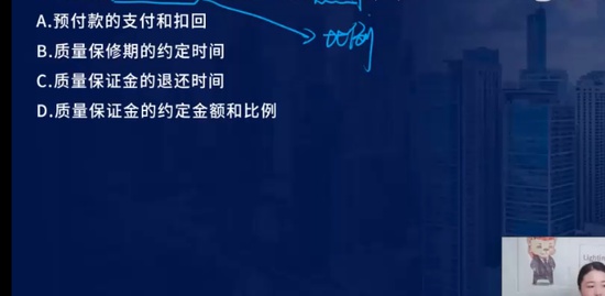 2023һʦ,,ʦ,ս,L