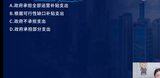 2023һʦ,,ʦ,ս,L