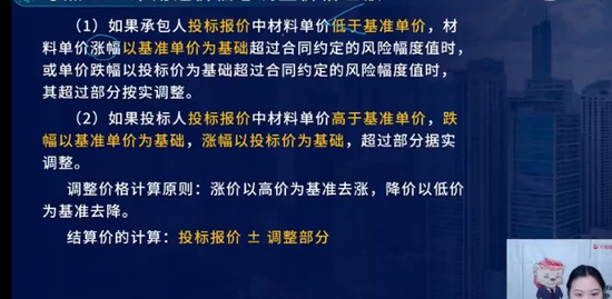 2023һʦ,Ƽ,ʦ,ѵ,L