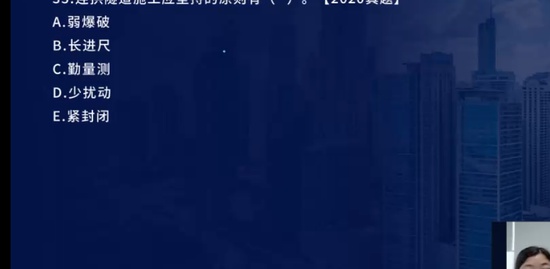 2023һʦ,ͨ,ʦ,ϰ,L