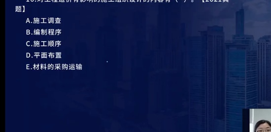 2023һʦ,ͨ,ʦ,ϰ,L